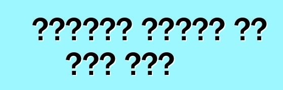 एसयूवी खरीदे के समय जाल