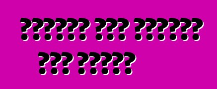 नीलामी में जापानी कार खरीदल