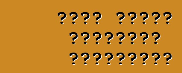 كبار مصنعي السيارات اليابانية