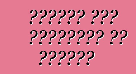 जापानी कार निर्माता के प्रमुख