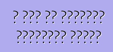 ই এবং এফ শ্রেণীর ইউরোপীয় গাড়ি