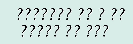 यूरोपीय सी आ डी क्लास के कार