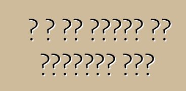 क आ बी कक्षा के यूरोपीय कार