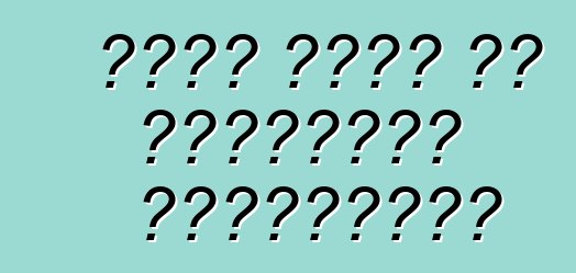 فئات أخرى من السيارات الأوروبية