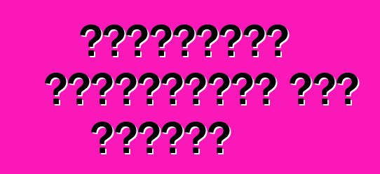 Եվրոպական մեքենաների այլ դասերի