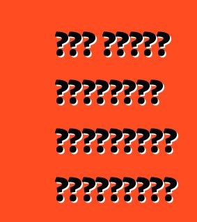 بعض ملامح الشاحنات الأمريكية المستعملة