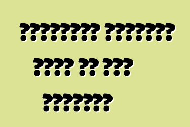 प्रयुक्त अमेरिकी ट्रक के कुछ विशेषता