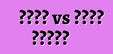 የቻይና vs የሩሲያ መኪኖች?