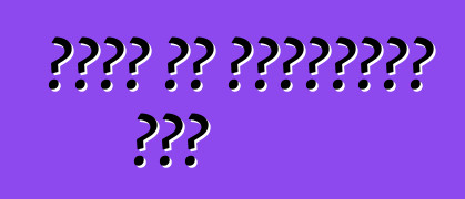 चीनी के लोकप्रिय कार