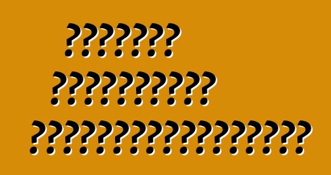 Չինական մեքենաների առանձնահատկությունները