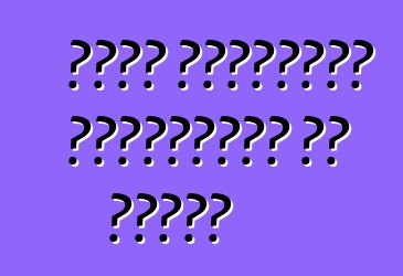 خدمة السيارات الأمريكية في روسيا