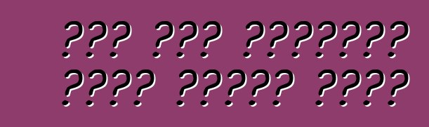 रूस में अमेरिकी कारन खातिर सेवा