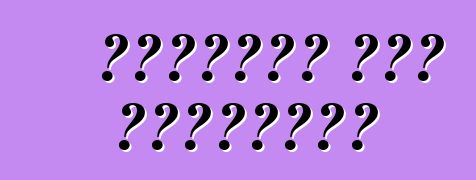 अमेरिकी कार वर्गीकरण