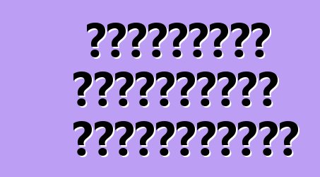 Ամերիկյան մեքենաների դասակարգում