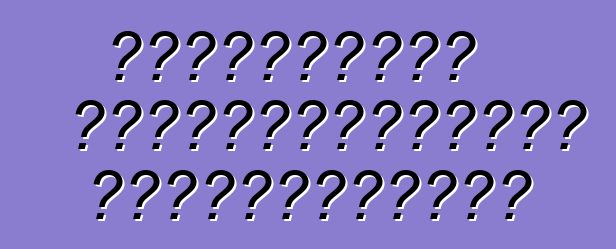 Ամերիկայից ավտոմեքենաների պահեստամասեր