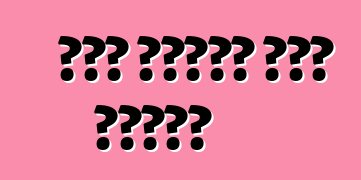 የውጭ መኪናዎች ጥገና ገፅታዎች