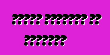 أحزمة المقاعد في السيارة