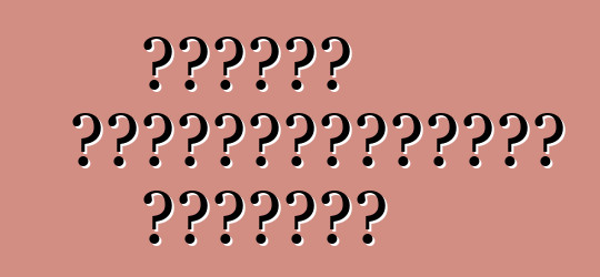 গাড়ির নির্ভরযোগ্যতার মানদণ্ড