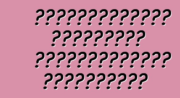 Տրանսպորտային միջոցների հուսալիության չափանիշներ