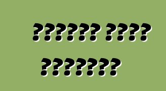 सक्रिय वाहन सुरक्षा