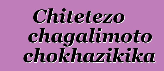 Chitetezo chagalimoto chokhazikika