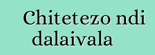 Chitetezo ndi dalaivala