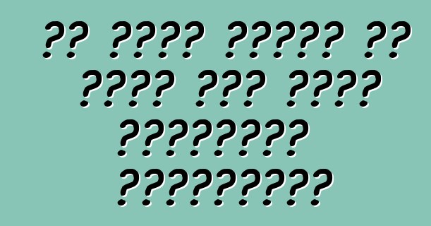 هل توجد مشكلة في شراء قطع غيار للسيارات الأجنبية؟