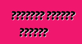 বাহ্যিক গাড়ির টিউনিং