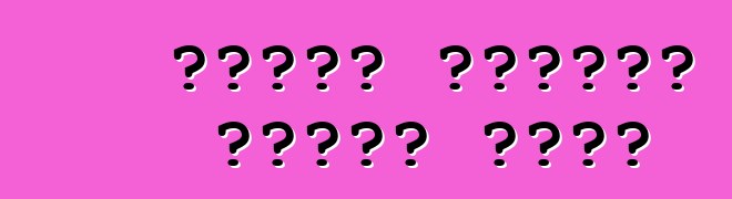 ያገለገሉ መኪናዎችን የመግዛት ጥቅሞች