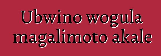 Ubwino wogula magalimoto akale