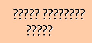 ያገለገሉ ተሽከርካሪዎች ከዩኤስኤ