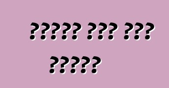 ያገለገለ መኪና ብድር ባህሪያት