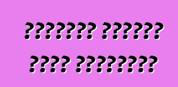 ব্যবহৃত গাড়ির ঋণের বিশেষত্ব