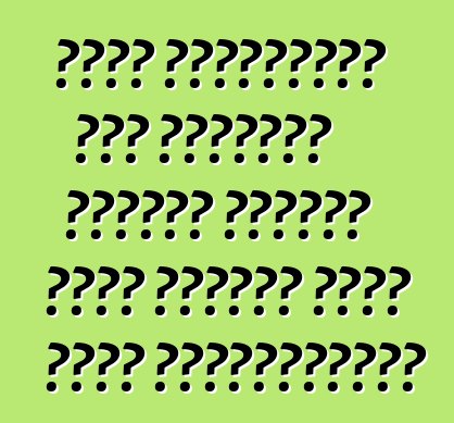 একটি দুর্ঘটনার পরে স্বাধীন গাড়ির দক্ষতা উভয় পক্ষের জন্য একটি বিশেষাধিকার