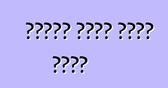 ያገለገሉ መኪኖች የነማን ናቸው?