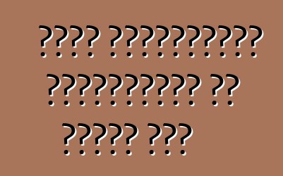 Ո՞ւմ օգտագործած մեքենաներն են ավելի լավ