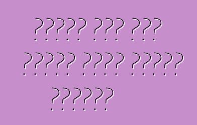 ያገለገለ መኪና ሲገዙ ስህተትን እንዴት ማስወገድ እንደሚቻል