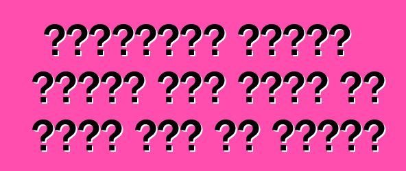 प्रयुक्त गाड़ी खरीदत घरी गलती से कइसे बचे के चाहीं