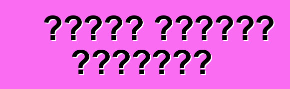 أنواع ملحقات السيارة