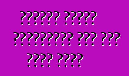 গাড়ির এয়ার কন্ডিশনার এবং আরও অনেক কিছু