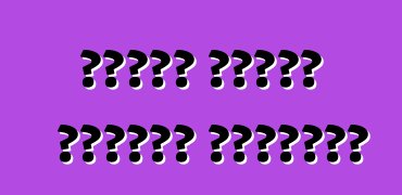 ميزات أنظمة سماعات السيارة