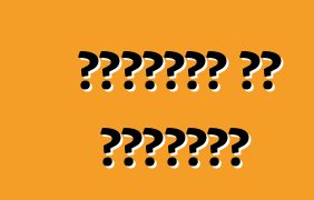 الملاحة في السيارة