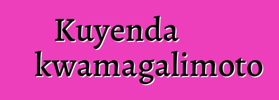Kuyenda kwamagalimoto