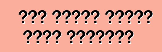 ሞተር ሳይክሎች ለልጆች። አደገኛ አይደለምን?