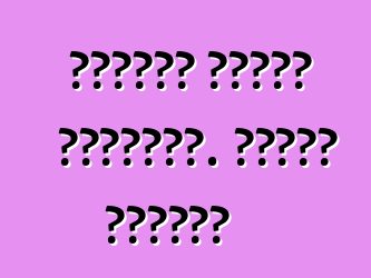 دراجات نارية للأطفال. أليست خطيرة؟