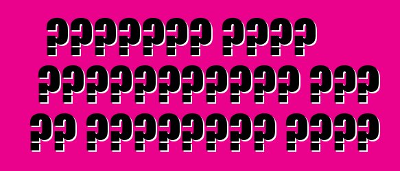 শিশুদের জন্য মোটরসাইকেল। এটা কি বিপজ্জনক নয়?