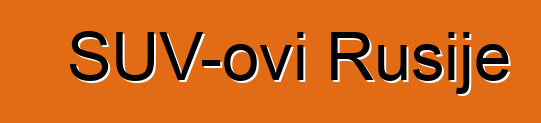 SUV-ovi Rusije