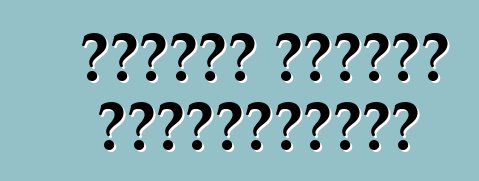 দেশীয় গাড়ির শ্রেণীবিভাগ