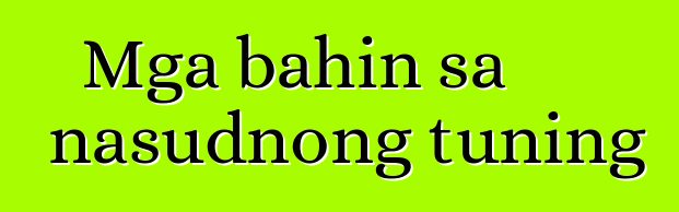 Mga bahin sa nasudnong tuning