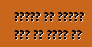 गाड़ी भी सुंदर बने के चाहत बा